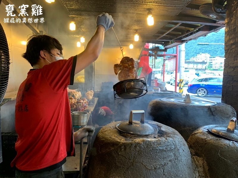 【宜蘭礁溪美食】N訪宜蘭礁溪排隊美食-甕窯雞(礁溪總店)！唯一超過50家媒體推薦！礁溪必吃美食！礁溪甕窯雞2019！ @猴屁的異想世界