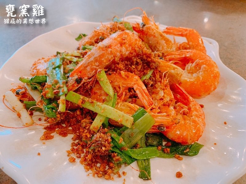 【宜蘭礁溪美食】N訪宜蘭礁溪排隊美食-甕窯雞(礁溪總店)！唯一超過50家媒體推薦！礁溪必吃美食！礁溪甕窯雞2019！ @猴屁的異想世界