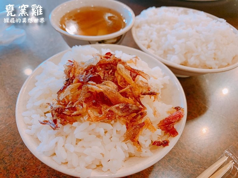 【宜蘭礁溪美食】N訪宜蘭礁溪排隊美食-甕窯雞(礁溪總店)！唯一超過50家媒體推薦！礁溪必吃美食！礁溪甕窯雞2019！ @猴屁的異想世界