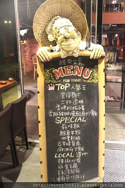 饕客Foodies:台北/內湖 內湖科學園區內,中西合併,紅磚復古混搭現代風挑高餐廳!【Foodies饕客創意台菜】捷運港墘站 饕客Foodies:台北/內湖 內湖科學園區內,中西合併,紅磚復古混搭現代風挑高餐廳!【Foodies饕客創意台菜】捷運港墘站