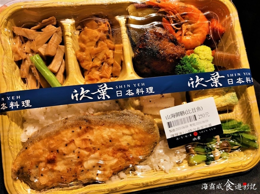 IMG_20210609_200720.jpg IMG_20210609_200720.jpg