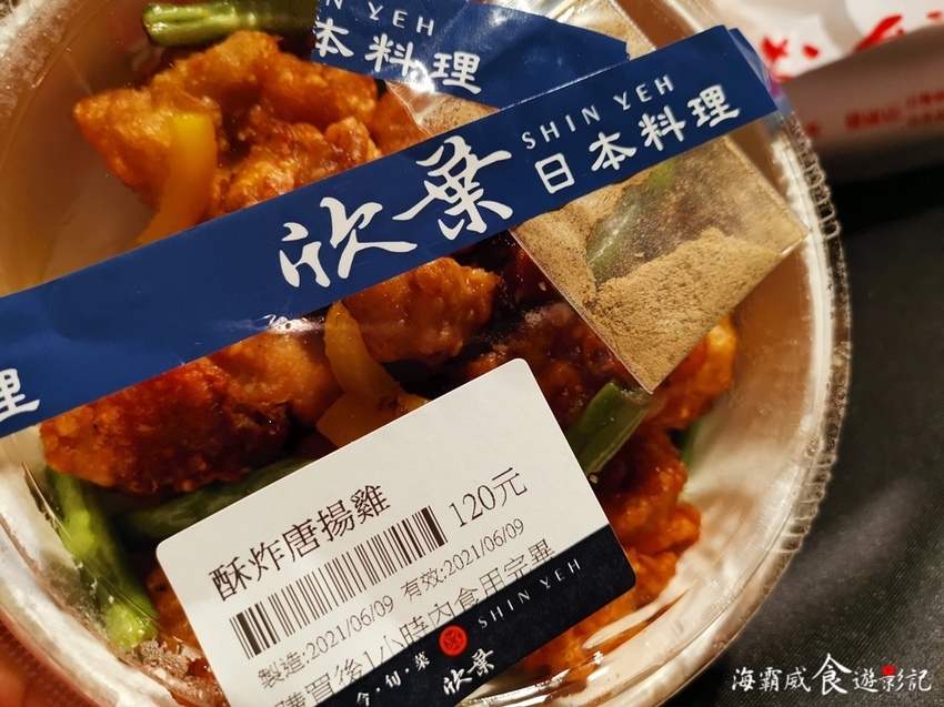 IMG_20210609_200532.jpg IMG_20210609_200532.jpg