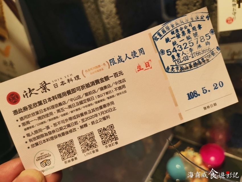 IMG_20190520_170416.jpg IMG_20190520_170416.jpg