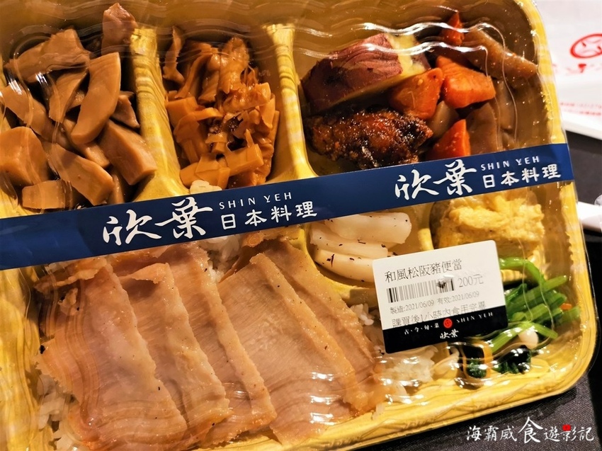 IMG_20210609_200645.jpg IMG_20210609_200645.jpg