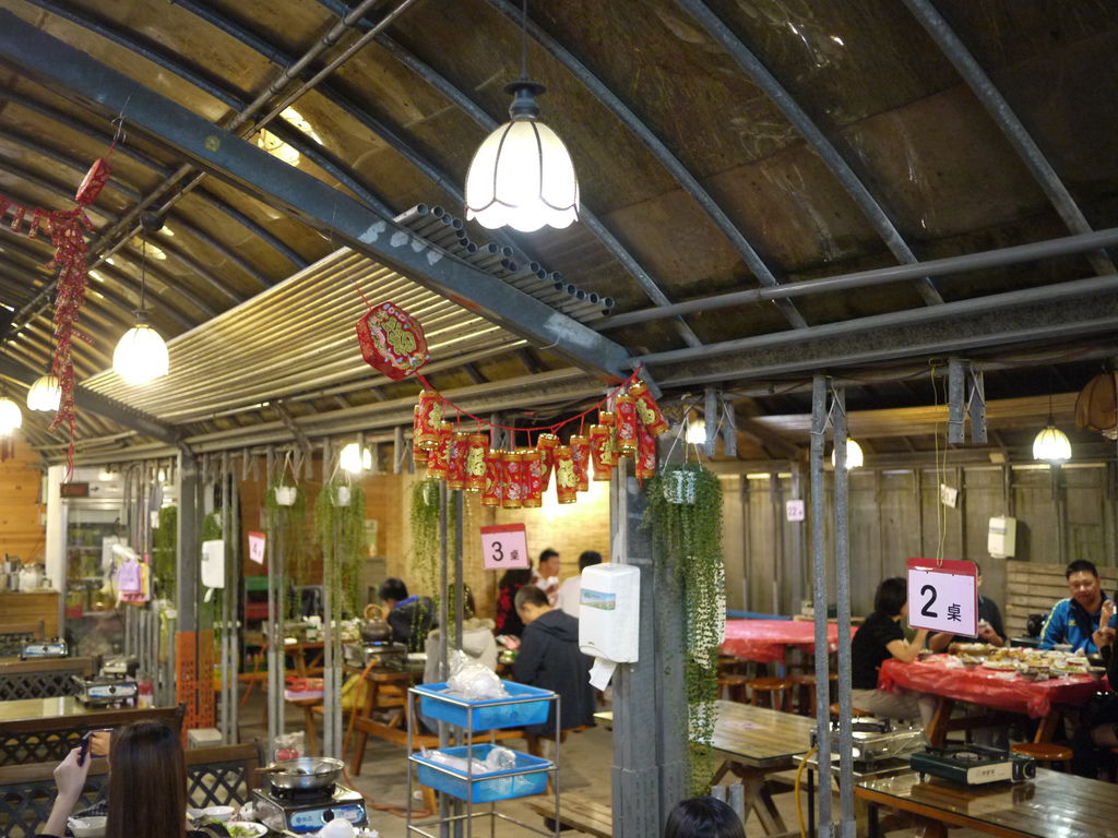 2013-11-23 19.38.53.jpg