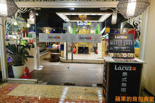 [食記] 台北大安-Lacuz 泰食-樂 哭泣的老虎牛肉與蒜香完美結合 鮮蝦粉絲煲絲絲入味 依人數出餐道道經典 台北美食