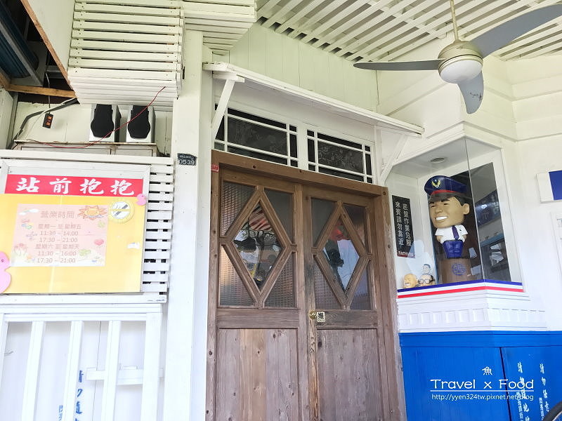 碇內車站涮涮鍋170402007