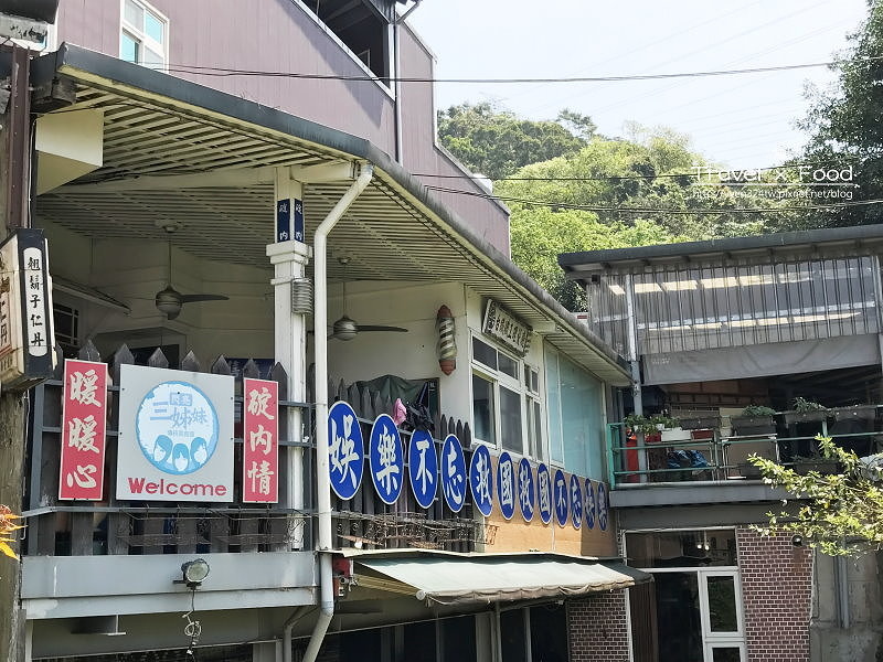 碇內車站涮涮鍋170402035