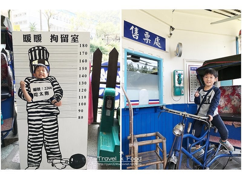 碇內車站涮涮鍋170402005