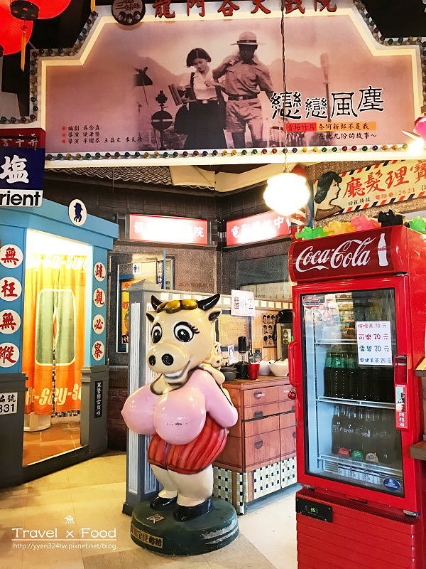 碇內車站涮涮鍋170402013