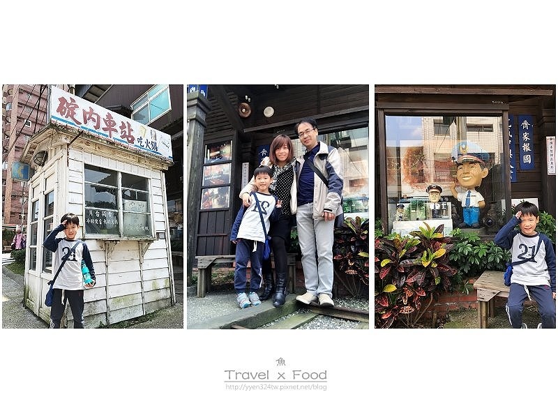 碇內車站涮涮鍋170402004