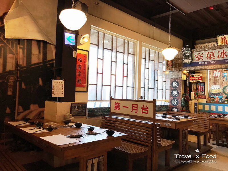 碇內車站涮涮鍋170402009