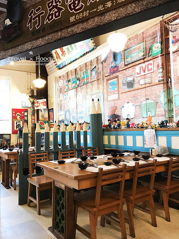 碇內車站涮涮鍋170402012