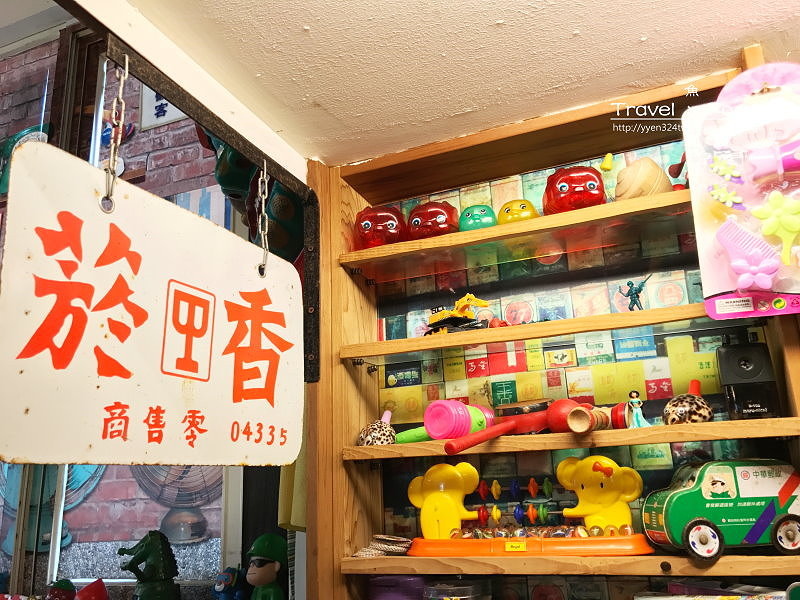 碇內車站涮涮鍋170402018