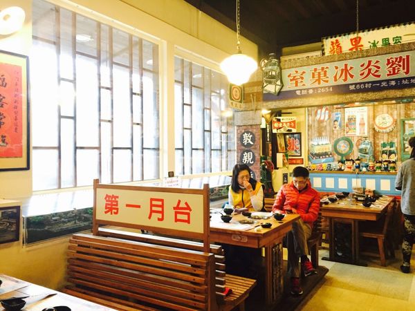 IMG_20160229_174747_840