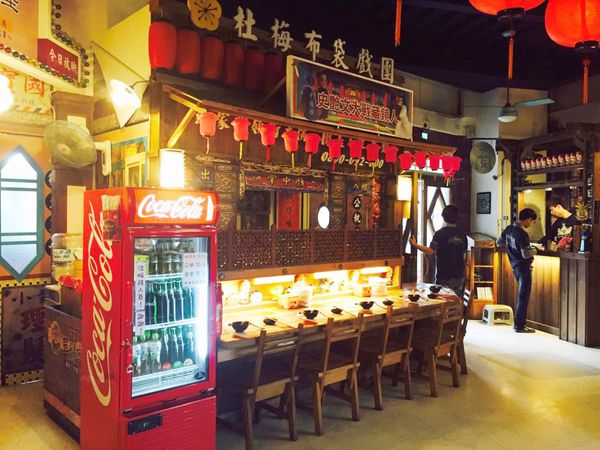 IMG_20160229_174445_651