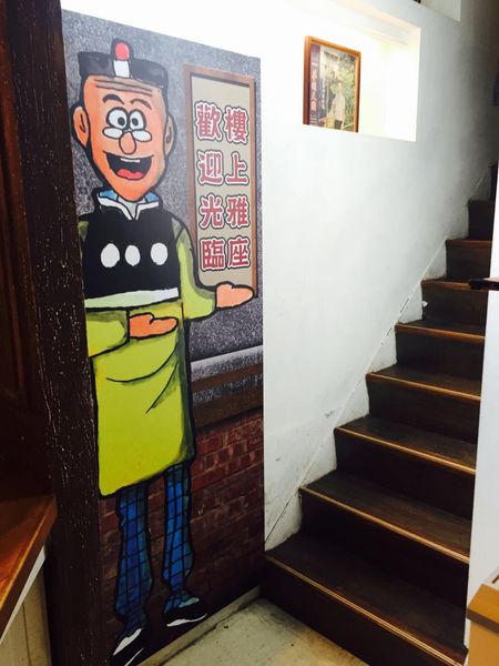 IMG_20160229_174934_154