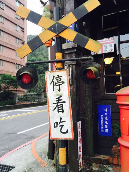 IMG_20160229_175050_704