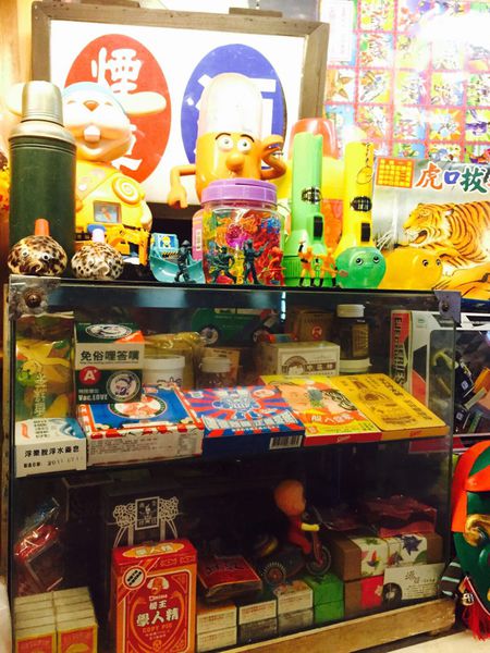 IMG_20160229_174503_643