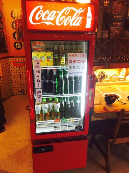 IMG_20160229_174527_473