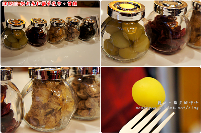 [食記] 新北永和樂華夜市。首採：超新鮮果茶、超濃郁薑汁、超重本用料、超貼心服務