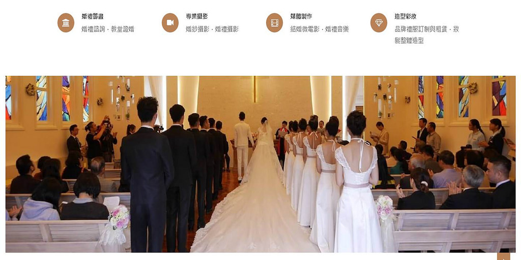 20171021_日月潭秋天愛戀小旅行 (91)