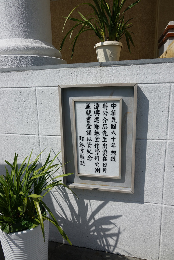 20171021_日月潭花火節 (362)