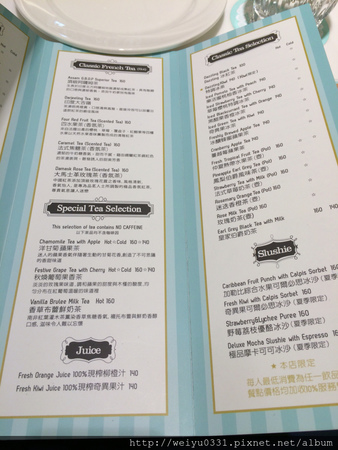 公主最愛下午茶－台北車站義大利麵、忠孝西路蜜糖吐司《Dazzling Cafe Kiwi》