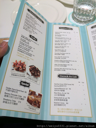 公主最愛下午茶－台北車站義大利麵、忠孝西路蜜糖吐司《Dazzling Cafe Kiwi》