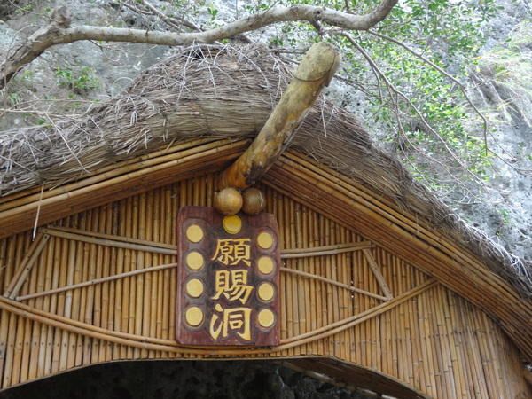 cm20131011___e60e84bbd83e984ba2a769aa68b