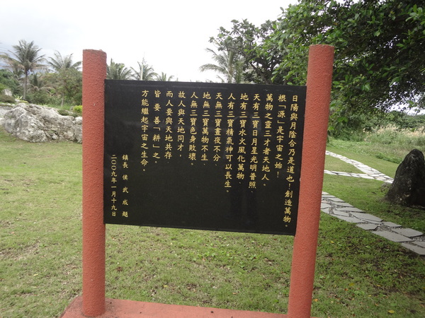 cm20131011___ddee06b62a59d2c6eba15427138