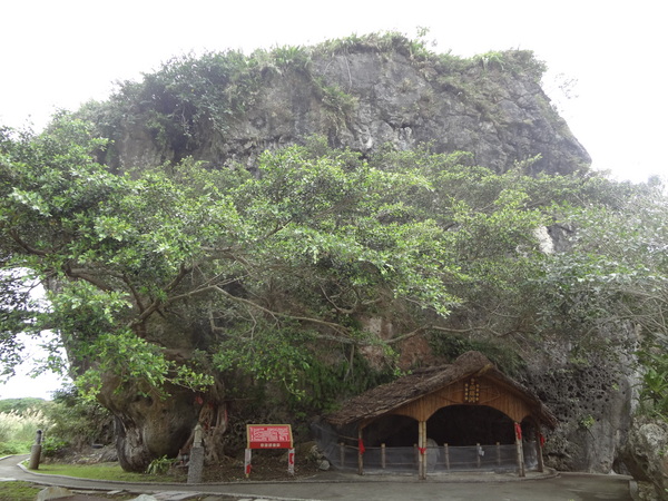 cm20131011___b0cd24823044bb7074768f3b969