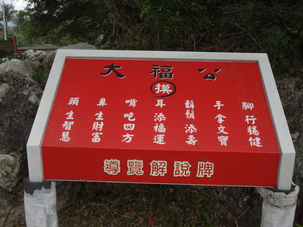 cm20131011___3dc4c7b846eb5b9abce472928a7