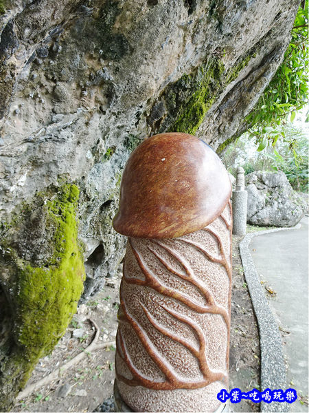 台東-男人之石12.jpg