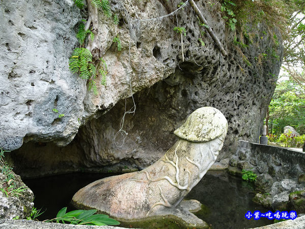 台東-男人之石許願池 (3).jpg