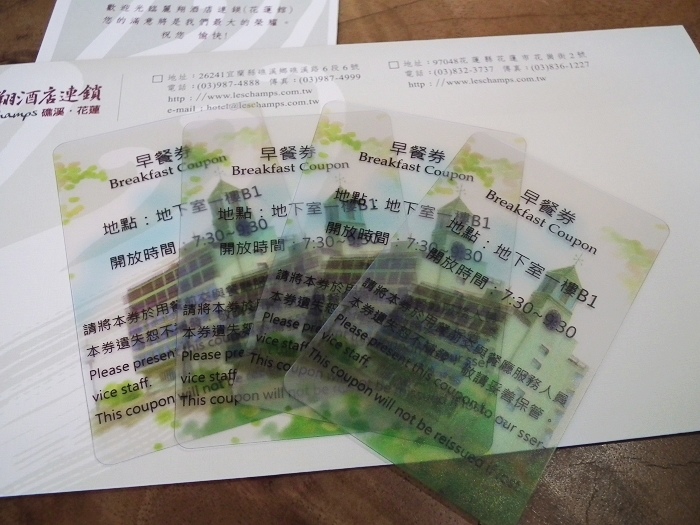 DSCF7340_nEO_IMG.jpg DSCF7340_nEO_IMG.jpg