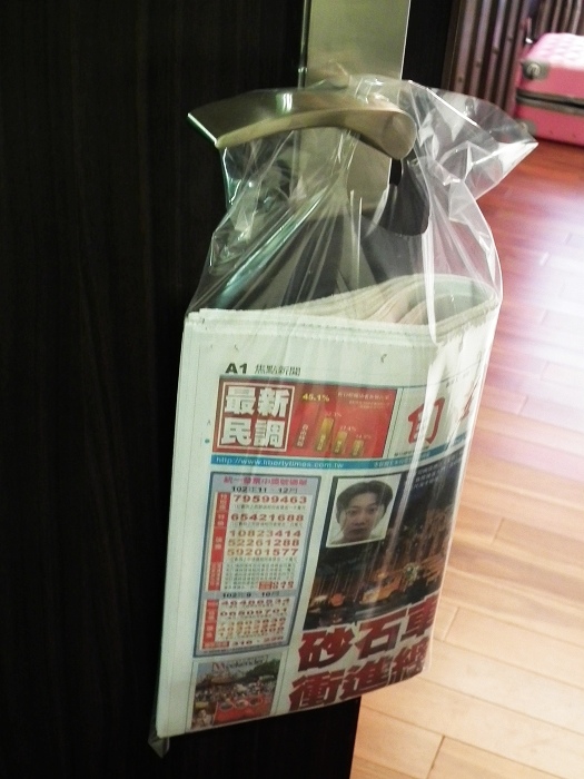 DSCF7579_nEO_IMG.jpg DSCF7579_nEO_IMG.jpg