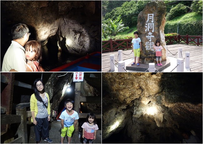 月洞 蝙蝠洞.jpg