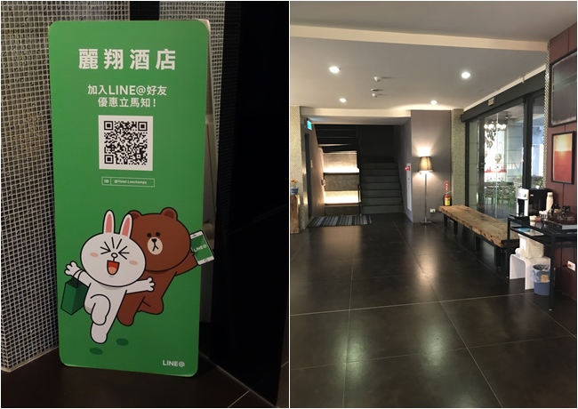 麗翔酒店連鎖花蓮館 花蓮市住宿 景觀飯店 近東大門夜市 (6).jpg