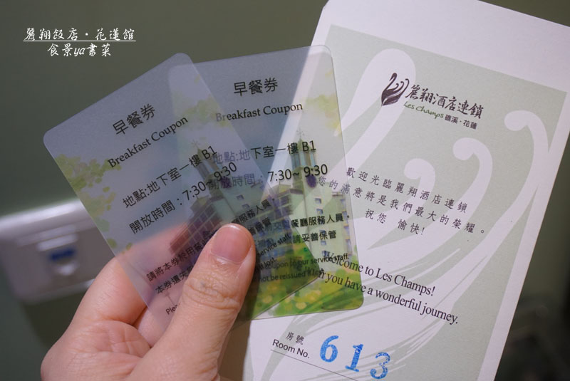 DSC08637 拷貝.jpg DSC08637 拷貝.jpg