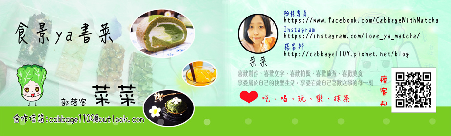 串聯名片1 串聯名片1