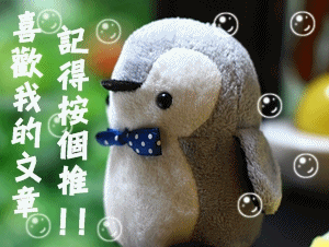 【食在Tainan】隨著樂團的音樂起舞歡樂。來到飛魚音樂餐廳享受現場音樂饗宴