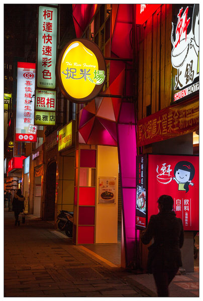 IMG_9217.jpg IMG_9217.jpg