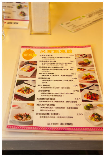 IMG_9228.jpg IMG_9228.jpg