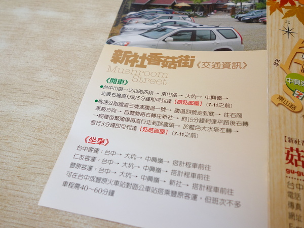 cm20140818___4ce2e1eca05370f68880812f966