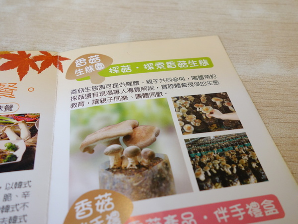 cm20140818___14a26b100e745287e0a55e92868