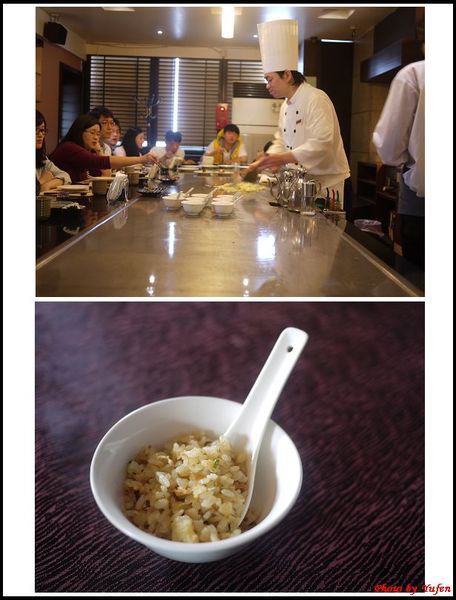 宜蘭-饗宴鐵板燒37.jpg 宜蘭-饗宴鐵板燒37.jpg