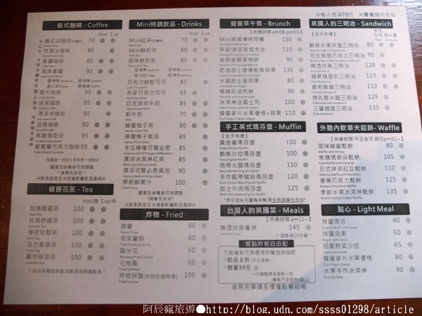 Follow Mi:【美食特搜。高雄新興區】Follow Mi 早午餐咖啡店。南海街上的英式特色店 Mini Cooper竟然停進店裡了!? Follow Mi:【美食特搜。高雄新興區】Follow Mi 早午餐咖啡店。南海街上的英式特色店 Mini Cooper竟然停進店裡了!?