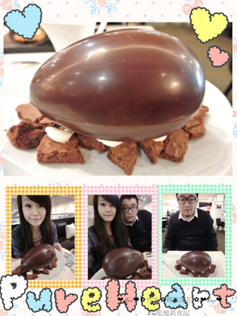 Pierre Marcolini 瑪歌尼尼巧克力(信義店)：【食記】oO。o○台北　信義區　Pierre Marcolini 瑪歌尼尼巧克力藝術沙龍　來看看我中手的大巧克力蛋，裡面有什麼驚奇的東西吧～。oO。o○。　