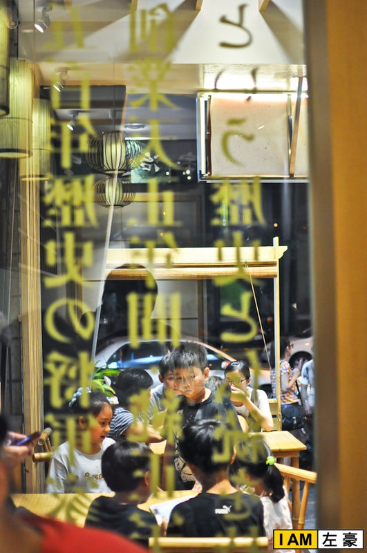 [食記] 高雄。鳳山區 三星園 (京都宇治抹茶專賣店)